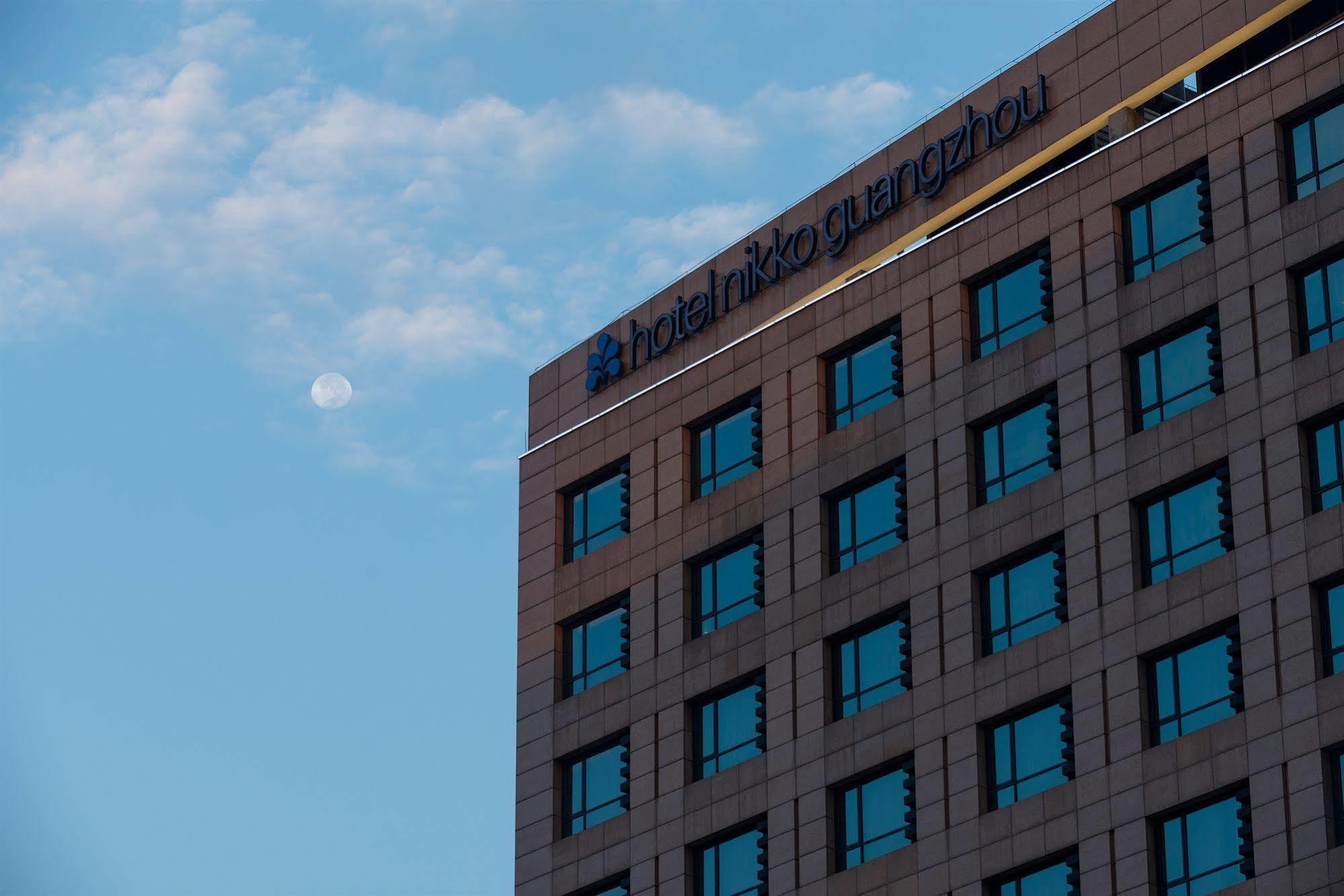 Swissotel Kanton Exterior foto